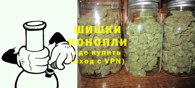 наркошоп  Киренск  Конопля THC 21% 